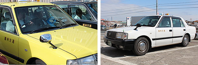 小型タクシー